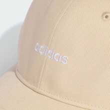 Adidas Mũ lưỡi trai thêu họa tiết tuyến tính unisex, vành cong KD2108 - Màu Khaki - Xem 5