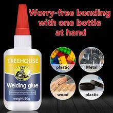 TREEHOUSE Heavy Duty Welding Adhesive Super Glue, Waterproof Shock-Resistant Multi-Material Bonding Glue Suitable For Metal, Glass, Plastic, Shoe Repair - Welding Agent - View 5