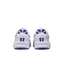 Nike Kobe 8 Protro 'Court Purple' - Multicolor - View 3