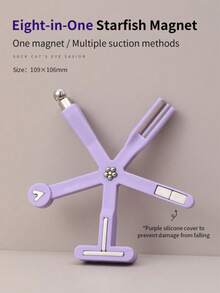 1pc Professional 8-In-1 Cat Eye Magnetic Nail Art Tool, Strong Magnetic Multifunctional Magnet - Multicolor - View 4