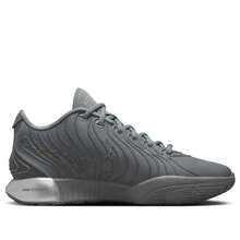 Nike Lebron 21 EP 'Cool Grey' - 灰色 - 查看 5
