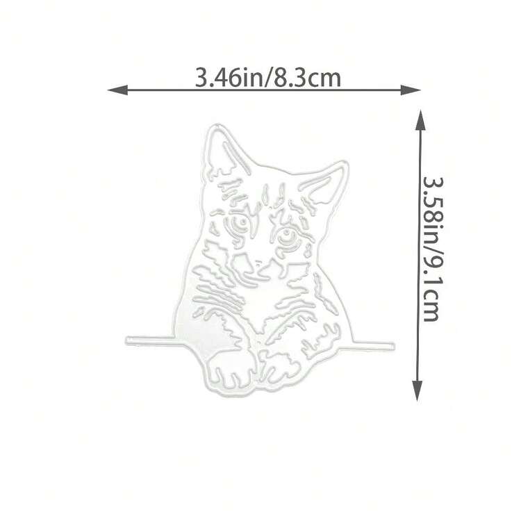可爱猫咪剪影模板，适用于卡片制作、动物金属切割模具、贺卡、生日祝福剪纸、压花模板、DIY剪贴簿装饰、婚礼、生日贺卡等各种场合。 - 銀白色 - 查看 8
