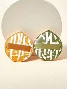 1/2/5/6/10个装化妆海绵粉扑，超柔软粉扑，适用于化妆品、面部化妆海绵、化妆、价格实惠、房间装饰、梳妆台、化妆配件、化妆海绵、化妆海绵、化妆海绵、化妆海绵、圣诞礼物、化妆品、化妆工具、物美价廉的商品、礼物、女士礼物、圣诞礼物 - 彩色 - 查看 5