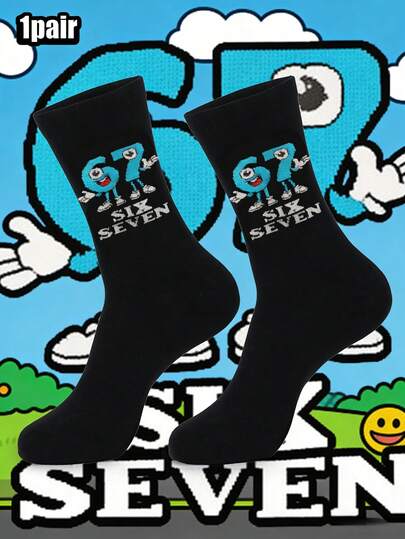 1 Pair Cartoon "67" And "SIX SEVEN" Numeric Theme Socks, Creative Novelty Daily Casual Socks, Ideal Gift For Retro Pop Culture Enthusiasts, Fashionable Leisure Socks For All Year Round