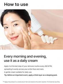 celimax 毛孔+黑斑亮白霜 35ml，5% 菸鹼醯胺 + 5% 傳明酸，亮白暗沉區域 & 均勻膚色，縮小毛孔，深層補水，輕盈不黏膩，適合所有膚質的日常保濕霜，長效保濕，K-Beauty，韓國彩妝，Olive Young，贈品 35ml/1.18 Fl.Oz - 35毫升 - 查看 8