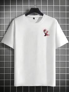 Men's Fashionable Printed Loose Short Sleeve T-Shirt | Exquisite Design | Essential For Summer | Easy To Match, Showcase Your Style - White - View 2