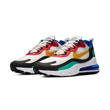 Nike Air Max 270 React 'Bauhaus' - Red - View 2