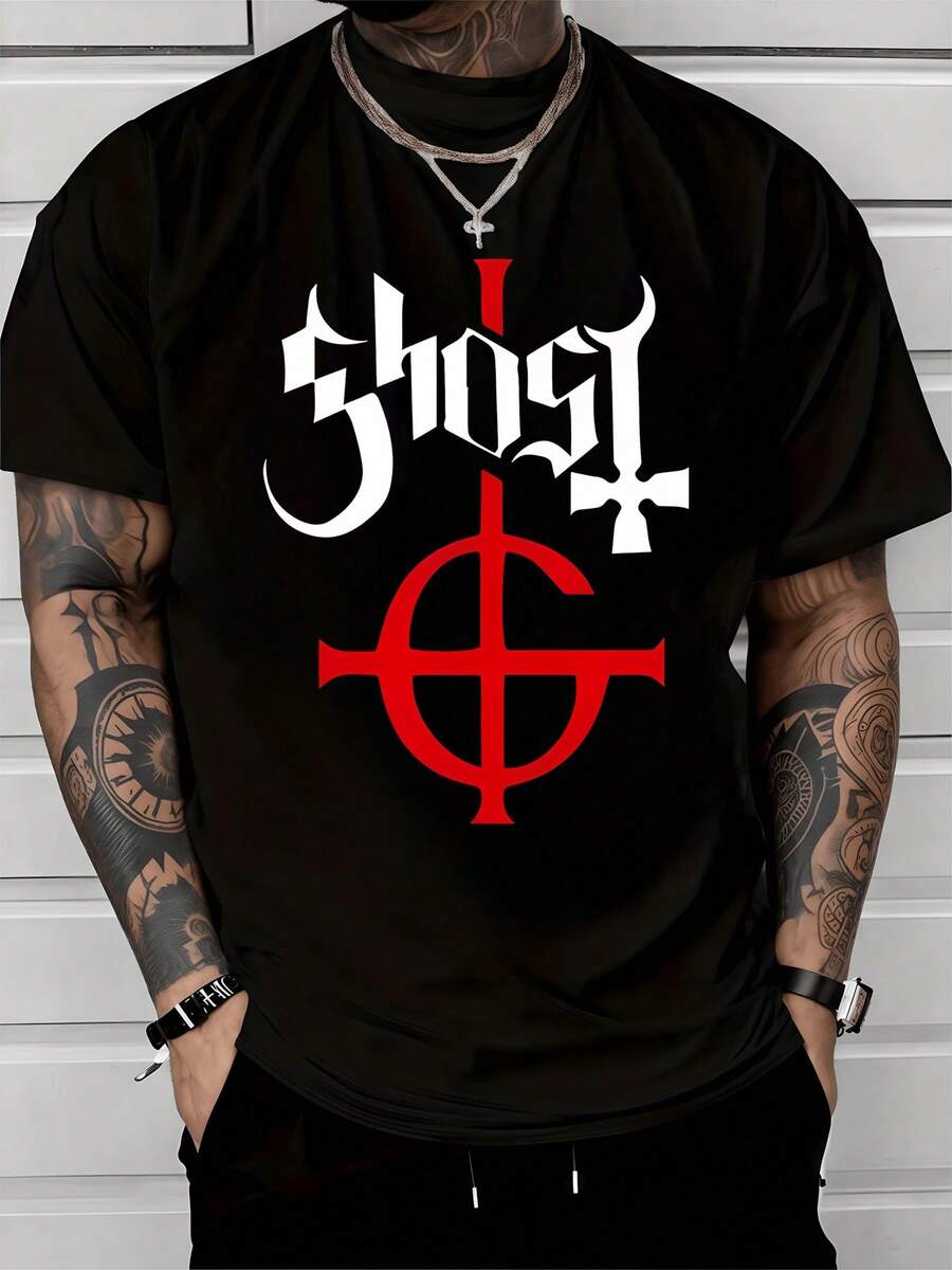 Símbolo rojo en forma de cruz invertida fusionada con un círculo que representa energía misteriosa poder interior y equilibrio entre la luz y la sombra camiseta de hombre cómoda moderna con mensaje de fuerza espiritual y presencia única para uso diario - Negro - Ver 1