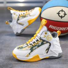 青少年篮球鞋 透气防滑耐磨学生运动鞋 - 金色 - 查看 4