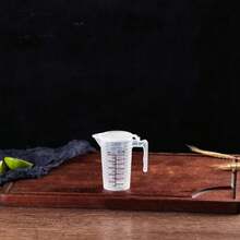 100/250/500毫升塑料量杯/量壶/液体容器/透明烘焙厨房面粉/水量杯带盖厨房配件 - 彩色 - 查看 12