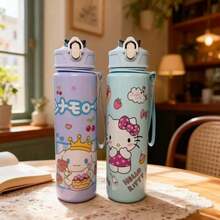 Cốc nhựa có ống hút hình hoạt hình, cốc nhựa hình hoạt hình ngộ nghĩnh dành cho học sinh. - Nhiều màu - Xem 4