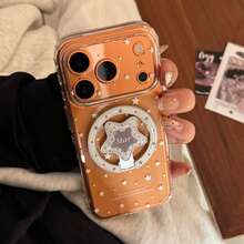 GUCADI Transparent Magnetic White Star + Gray-White Star Magnetic Stand Suitable For IPhone 17 Phone Case, 17 Pro Max Magnetic Stand, 15 Transparent Personalized Soft Case, Creative, Geometric, Minimalist Style, Niche, Ins Style - Clear - View 7