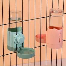 1件宠物用品，壁挂式宠物饮水器，猫咪水杯悬挂式水瓶，防溢狗咪饮水器，免喷水饮水器 - 500ml - 查看 5