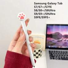 可爱卡通硅胶触控笔保护套 - 防震贴合，兼容三星 Tab S6 Lite/S7 FE/S8 Ultra/S9 Plus - 彩色 - 查看 17