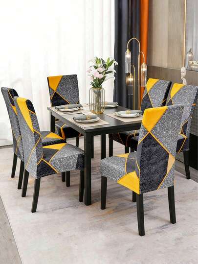 1/4/6件装简约现代几何图案椅套，数码印花弹力餐椅套，适用于客厅、家居、餐厅、派对、节日装饰