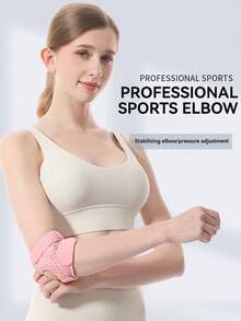 1pc Adjustable Compression Silicone Elbow Support Band For Fitness, Running, Tennis And Sports - Multicolor - View 5