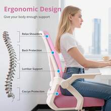 VECELO Ergonomic Mesh Office Chair With 275 Lbs Weight Capacity, Folding Arms And Comfortable Seat Cushion, Rolling Task Chair For Home Office. - Pink - View 6