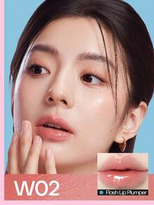 MISTINE 晶莹波浪丰唇蜜 W01 3克 闪亮透明唇彩 持久保湿 - W02 - 查看 2