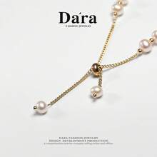 Da'ra 不对称巴洛克珍珠鱼尾吊坠可调节手链，清新百搭的设计，适合日常佩戴和度假装扮，展现个人风格。 - 白色 - 查看 5