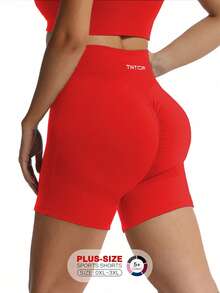 TNTOR Quần short yoga co giãn cỡ lớn dành cho nữ, quần short bó sát cạp cao giúp định hình vòng ba, thích hợp cho tập luyện, thể dục, đạp xe, nâng mông, thoải mái cho người đam mê thể thao mùa hè. - Đỏ - Xem 3