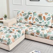 Capa de almofada de sofá estampada e elástica (1 peça), antiderrapante, ideal para sala de estar, quarto e áreas externas. Protege o sofá contra manchas de animais de estimação, perfeita para todas as estações. Serve em sofás de um, dois, três ou quatro lugares em formato de L. Capa de almofada para encosto com tema de outono. - Multicolorido - Ver 7