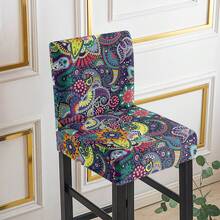 1/2/4/6件装弹力印花吧台椅套，家用/酒店用 - 大麥 - 查看 3