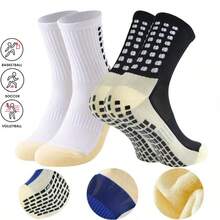 1 Pair Men's Anti-Slip Soccer/Basketball Socks, Sports Socks With Non-Slip Pads - Multicolor - View 2