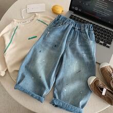 Quần jean denim rách thời trang thường ngày mới dành cho bé trai mùa xuân 2026 - Màu xanh lam - Xem 5