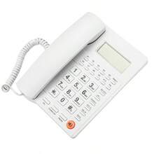 办公室有线电话、家庭基站、来电显示、酒店电话分机 - 查看 7