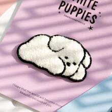 1 件可爱卡通白色毛绒狗刺绣服装贴片，可熨烫粘贴 - 小狗 - 查看 10