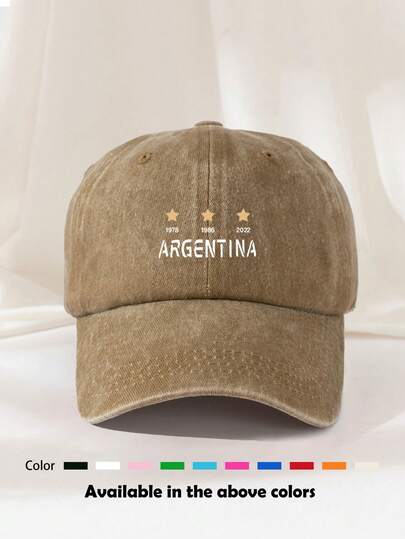 1顶男女通用纯色做旧复古水洗棒球帽，柔软帽冠，印花图案，休闲遮阳帽，弯檐设计，韩式老爹帽，适合日常佩戴