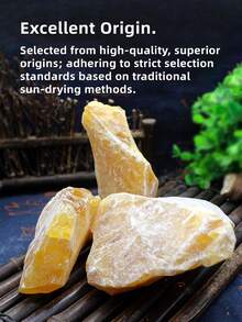 35克/120克，松香，天然树脂，精选优质天然原料精制而成，洁净无杂质，未经硫磺熏蒸处理。可净化空气，散发持久香气，适用于芳香疗法。 - 松香 - 查看 6