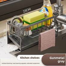 节省空间的厨房水槽收纳架，带毛巾杆、海绵架、皂液器和刷子隔层，是整理台面的理想之选。 - 查看 2