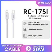 REMAX - RC-183i Marlik Series 30W PD Fast Charging Type-C To Lightning Cable (2M), High Power PD Type-C To Lightning - White - View 5