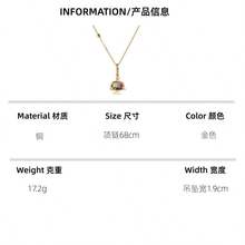 1pc Elegant Brass Plated Gold 3D Butterfly Colorful TV Pendant Necklace, Hand-Painted Enamel Cute Charm, Suitable For Women's Daily Wear - 電視機吊墜項鍊 - 查看 4