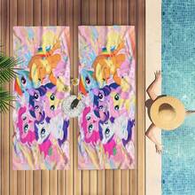 MY LITTLE PONY 1 pieza Toalla de playa extra grande con diseño de familia de caballos, de material de microfibra súper suave y de secado rápido, adecuada para piscina, crucero, regalo de vacaciones y esencial de verano para nadar, acampar y viajar - xm06 - Ver 5