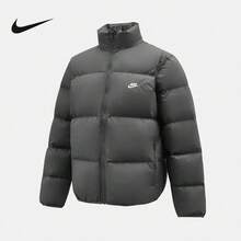 Nike Chaqueta acolchada para hombre, chaqueta de plumón cálida y resistente al frío, abrigo sencillo, chaqueta de cuello alto - Gris - Ver 2