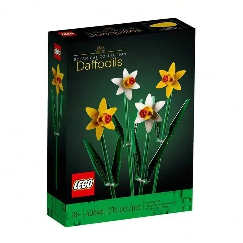 LEGO 水仙花造型积木套装 - 家居装饰,儿童生日礼物佳选 - 40646 - 查看 1