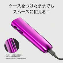 New Colorful PC Protective Case Suitable For IQOS ILUMA I ONE New Version, Comes With Black Lanyard And Retail Packaging Accessories - I One - View 7