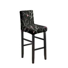 1/2/4/6件装弹力印花吧台椅套，家用及酒店适用 - 一枝獨秀 - 查看 10