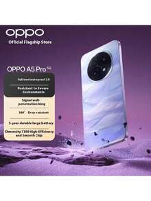 OPPO A5 Pro 5G全網通 官方標配 全球語言 - 多色 - 查看 16