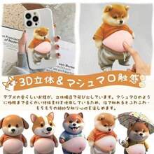 1 pieza Pegatina divertida, Pegatina 3D de perro mascota lindo que alivia el estrés, Pegatina de gatito bronceado - Caramelo/Gatito/Niños - Multicolor - Ver 10