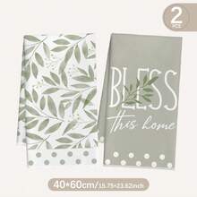 MEMNUN 2条水彩绿叶“祝福家园”印花厨房毛巾，尺寸15.75*23.62英寸（40*60厘米），超柔软吸水超细纤维材质，现代家居装饰，厨房配件，可机洗，适用于餐厅、厨房、浴室，日常装饰和礼品，四季皆宜。 - 彩色 - 查看 2