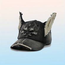 A New Solid-Color Doberman Dog Baseball Cap In A Wasteland Style, With A Cool, Distressed Hip-Hop Look, Suitable For Outdoor Travel As A Sun Protection Hat, A Personalized Cap For Both Men And Women - Red - View 1