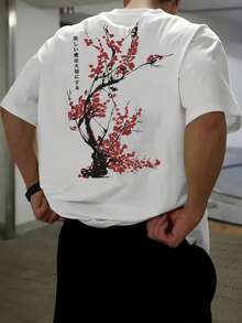 Men's Fashionable Printed Loose Short Sleeve T-Shirt | Exquisite Design | Essential For Summer | Easy To Match, Showcase Your Style - White - View 1