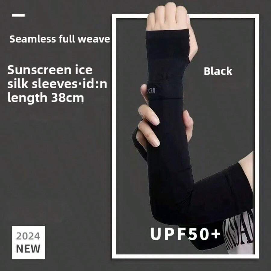 IDN 冰丝袖套，无缝一体式防晒袖套，透气，宽松，防紫外线，时尚袖套。 - A - 查看 1