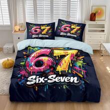 6870+SJT+C