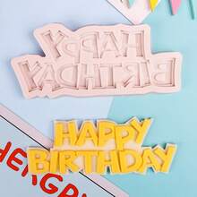 生日快乐英文字母云朵粘土DIY硅胶模具 - 白色 - 查看 4