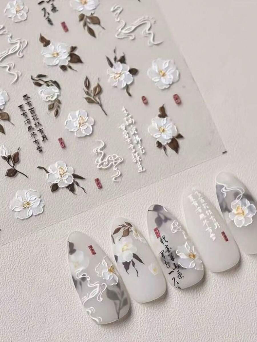 1 pieza Pegatina de uñas 5D de Camelia Blanca, Pegatina decorativa de lámina de arte de uñas retro DIY - Multicolor - Ver 1