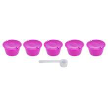 5Pcs 50ml Coffee Capsule Reusable Coffee Filter Cup With Spoon For DOLCE Coffee MachineRose Red,Coffee Service Coffee Accessories - View 4